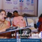 कणकवलीतील साहित्य-संगीत संमेलनातील कविसंमेलनाचे दृश्य