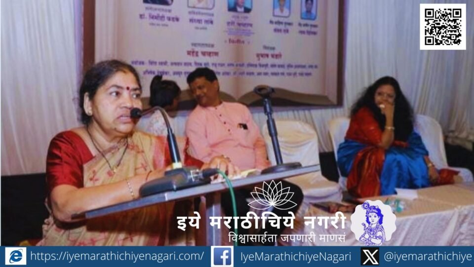 कणकवलीतील साहित्य-संगीत संमेलनातील कविसंमेलनाचे दृश्य