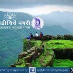 Foreign tourists visiting Maharashtra tourism destinations