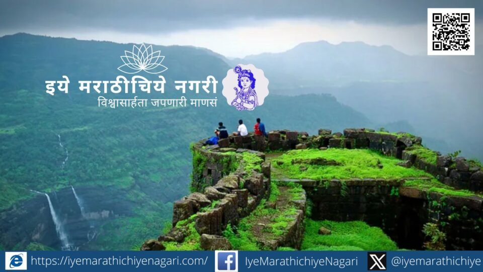 Foreign tourists visiting Maharashtra tourism destinations