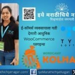 Modern WooCommerce plugins for boosting e-commerce sales and customer engagement