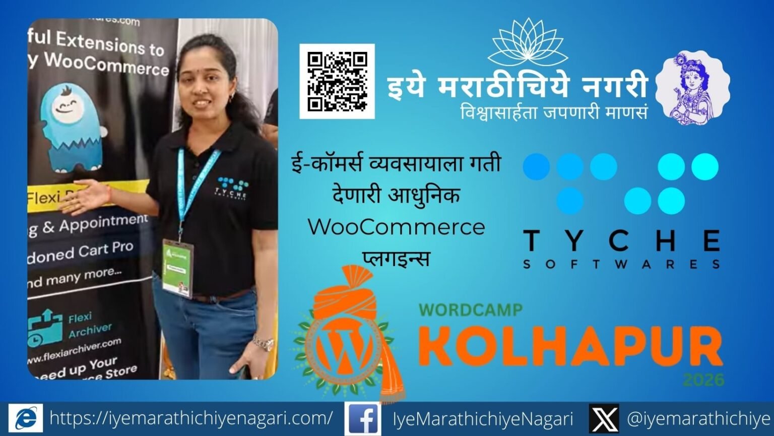 Modern WooCommerce plugins for boosting e-commerce sales and customer engagement