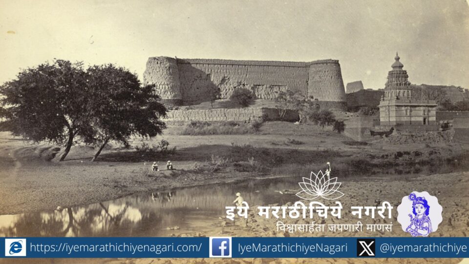 Illustration of Narnala Fort in the Vakataka period showing ancient fort structures, copper plate inscriptions, hills, and sacred Varī site landscape.