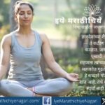 Meditative silhouette symbolizing inner stability and spirituality at sunrise