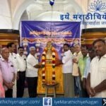 Celebration of Chhatrapati Shivaji Maharaj’s 396th birth anniversary at Sadar Mahal Palace, Thanjavur by Tamil Nadu Maratha Association