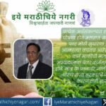 Maharashtra agriculture budget discussion focusing on farmers loan waiver, AI in farming and agriculture reforms
