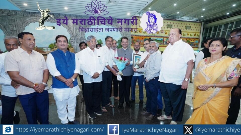 Kolhapur IT Association members meet Devendra Fadnavis regarding Kolhapur IT Park GR
