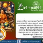 Evolution of scientific thinking from ancient philosophy to modern laboratory science
