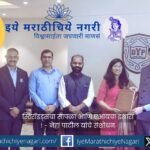 Researcher Neha Patil PhD study on predicting health hazards of steroid consumption using hybrid and deep learning AI models