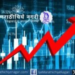 Investors monitoring falling Sensex and Nifty charts amid heavy foreign institutional selling pressure