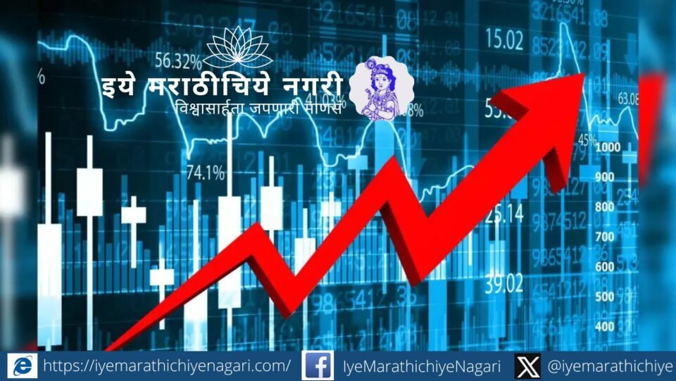 Investors monitoring falling Sensex and Nifty charts amid heavy foreign institutional selling pressure
