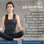 Meditative silhouette symbolizing yogayukta equanimity explained in Jnaneshwari with a neuroscience perspective