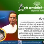 Assam Election 2026 political battle between Himanta Biswa Sarma and Gaurav Gogoi