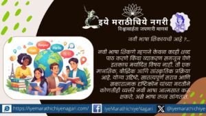 People learning different languages with books, headphones and global communication concept illustration