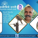 शिवाजी विद्यापीठ, कोल्हापूर येथे दिसलेल्या लांडोरच्या माध्यमातून भारतीय मोराचे अधिवास, वर्तन, धोके आणि पक्षीसंवर्धनाची गरज उलगडणारा अभ्यासपूर्ण लेख.