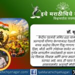 India moves toward a Maoism-free future as Amit Shah announces success in Red Corridor. Explore the impact, ground reality, and challenges in sustaining peace and development.