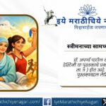 Illustration of three young women symbolizing resilience, friendship, struggle, and hope in an inspirational story