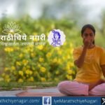 ज्ञानेश्वरी मधील श्रीकृष्ण आणि अर्जुन यांचा गुरु-शिष्य संवाद आत्मज्ञान आणि ईश्वरकृपेचे प्रतीक दर्शविताना