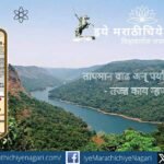 Experts discussing climate change impact and rising temperatures in the Western Ghats region