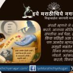 सोशल मीडिया आणि आधुनिक संस्कृतीच्या पार्श्वभूमीवर विनय, नम्रता आणि अहंकार यांचे प्रतीकात्मक चित्रण