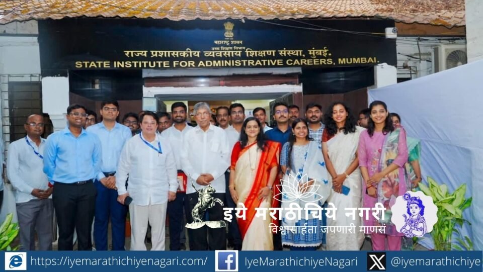 SIAC Pune honored successful UPSC Civil Services and Indian Forest Service candidates in a grand ceremony led by Minister Chandrakant Patil.