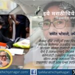 तमिळनाडू विधानसभा निवडणुकीच्या पार्श्वभूमीवर अभिनेता विजय यांच्या राजकीय उदयाचे प्रतीकात्मक चित्र