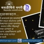 प्रेषित सिद्धभट्टी यांच्या ‘विस्मरणाच्या अरण्यात’ या कवितासंग्रहाचा संवेदनशील वेध घेणारा लेख. स्मृती, करुणा, नाती आणि माणूसपणाचा शोध घेणाऱ्या कविता.