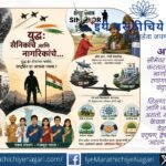 युद्धामुळे सैनिक आणि सामान्य नागरिकांवर होणाऱ्या परिणामांचे चित्रण करणारे संपादकीय क्लिपआर्ट