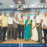 Prof. Dr. Raja Dixit praised Dr. Lahu Gaikwad’s 800-page history book on Junnar, calling it a model for local history research and historical literacy.