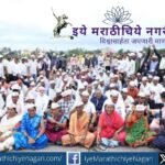 The Shaktipith Highway controversy highlights farmers' concerns over land acquisition, environmental impact and the indirect financial burden on Maharashtra's citizens.