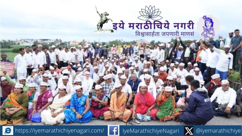 The Shaktipith Highway controversy highlights farmers' concerns over land acquisition, environmental impact and the indirect financial burden on Maharashtra's citizens.