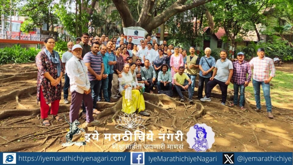 A Heritage Tree Walk at Kolhapur's Town Hall Garden introduced nature lovers to rare, medicinal and exotic trees, highlighting the city's rich biodiversity and green heritage.