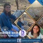 Entrepreneur Shrutika Bagul is promoting toxic-free farming through organic fertilizers and innovative products, earning over Rs 6 lakh from her sustainable startup.