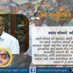 सामान्य शेतकरी कुटुंबातील पद्मश्री अंकेगौडा यांनी आयुष्यभराच्या ध्यासातून वीस लाख पुस्तकांचा संग्रह करून सर्वांसाठी मोफत ज्ञानमंदिर उभे केले.