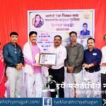 Dr. Randhir Shinde said that the cultural power of writers is superior to political power during the Matoshri Rekha Dinkar Gurav State Literary Awards ceremony.