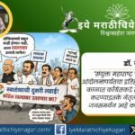 As Congress leaders call for a nationwide struggle against inflation and economic challenges, questions remain over whether the party can revive mass movements