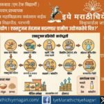 Extrusion technology machine processing millet and grain-based healthy snacks for rural food entrepreneurship