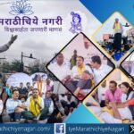 शेतकरी कर्जमाफीतील जाचक अटींविरोधात आमदार रोहित पवारांचा संघर्ष, आंदोलन आणि विधिमंडळातील लढ्यामुळे ३६ लाख शेतकऱ्यांना मिळालेला दिलासा; जाणून घ्या संपूर्ण प्रवास.