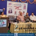 मालवण येथे ॲड. देवदत्त परुळेकर यांच्या 'आजच्या काळासाठी तुकाराम' ग्रंथावर परिसंवाद झाला. डॉ. राजन गवस यांनी आजच्या अस्वस्थ काळाला तुकाराम हेच उत्तर असल्याचे प्रतिपादन केले.