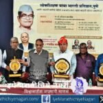 Dr. Shripal Sabnis said India represents the combined humanist strength of Buddha, Mahavira, Dnyaneshwar, Phule, Gandhi, Ambedkar and other great personalities.