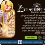 Discover how the Guru's grace awakens knowledge and wisdom, making even a child capable of entering the profound world of learning and spiritual understanding.