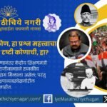 Discover how Maulana Abul Kalam Azad, India's first Education Minister, laid the foundation of modern education and why his vision remains relevant amid today's education debates.