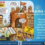 How did Prashant Kishor defeat BJP in its Bankipur bastion? Explore the PK Strategy of micro-campaigning, youth outreach, local issues and voter engagement.