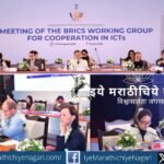 BRICS ICT Track 2026 in Pune brought global leaders together to discuss AI, cybersecurity, digital infrastructure and the future of technology.