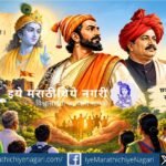 ज्ञानेश्वरीच्या दृष्टीने राजा म्हणजे केवळ सत्ताधीश नव्हे; प्रजेचे रक्षण, सेवा आणि कल्याण यांतून प्रकटणारी ईश्वराची विभूती होय.