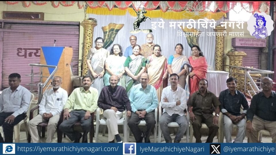 महाराष्ट्र साहित्य परिषद पिंपरी-चिंचवड शाखेच्या अध्यक्षपदी राजन लाखे यांची बिनविरोध फेरनिवड झाली. १५ सदस्यांची संपूर्ण कार्यकारिणीही बिनविरोध निवडली.