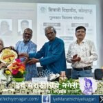 कविता ही समाजाच्या जगण्याचे प्रतिबिंब असल्याचे वसंत आबाजी डहाके यांनी सांगितले. प्रभा गणोरकर आणि रवी कोरडे यांना २०२६ चे काळसेकर काव्य पुरस्कार प्रदान.