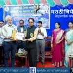 वर्ध्यातील दुसऱ्या राज्यस्तरीय कवी संमेलनात डॉ. राजेंद्र मुंढे यांनी कवींनी अनुभवाच्या मातीतून स्वतःचा आवाज शोधावा, असे आवाहन केले. ‘प्रबोधिनी कविरत्न पुरस्कार–२०२६’ सोहळ्यात काव्यप्रतिभेचा गौरव.
