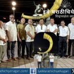 सिंधुदुर्गाचा निसर्ग आणि साहित्यिक वारसा प्रेरणादायी असल्याचे डॉ. श्रीपाद जोशी यांनी सांगितले. सावंतवाडीत केशवसुत स्मारकाजवळ रंगली गप्पा व कवितांची मैफल.
