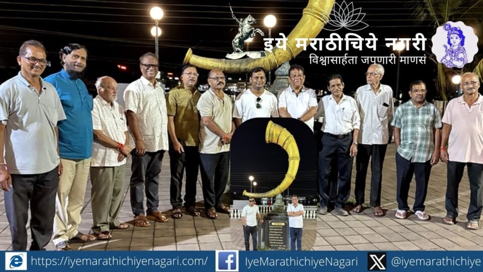 सिंधुदुर्गाचा निसर्ग आणि साहित्यिक वारसा प्रेरणादायी असल्याचे डॉ. श्रीपाद जोशी यांनी सांगितले. सावंतवाडीत केशवसुत स्मारकाजवळ रंगली गप्पा व कवितांची मैफल.